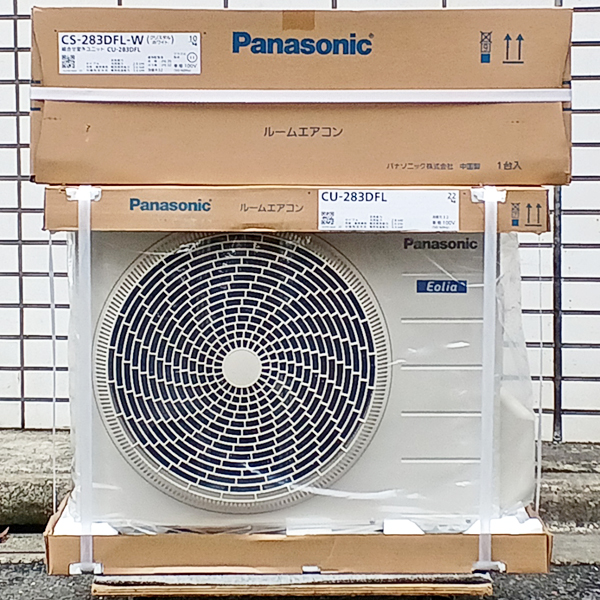Panasonicルームエアコン 8畳用 新品・未開封 - 家電